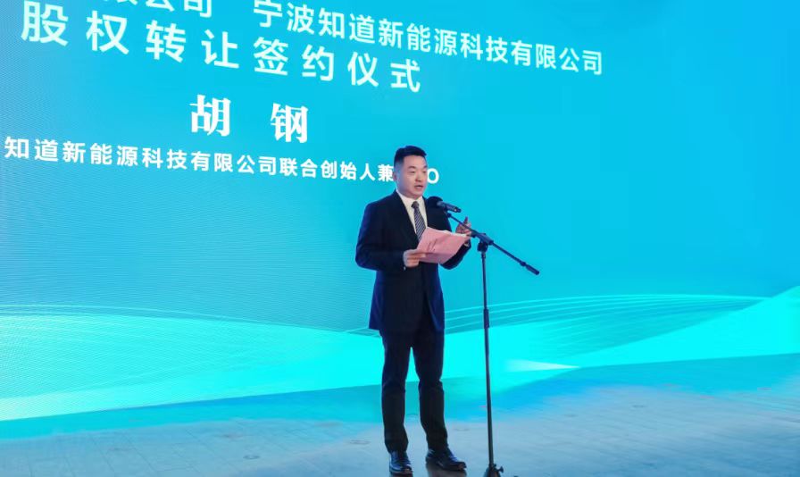 来利国际w66(中国集团)官方网站